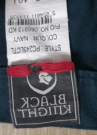 Робочі штани 3
