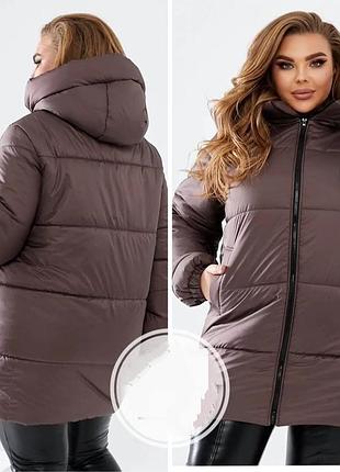 Зимова стьогана куртка плащівка лаке