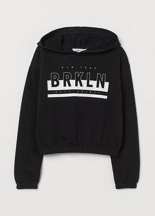 Худі кофта h&m (нм) на ріст 130-140