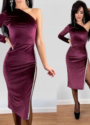 Платье бархат на одно плечо велюр нарядное вечернее миди