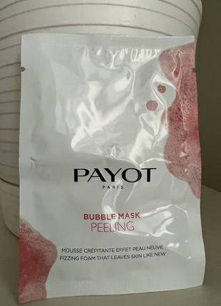 Payot bubble mask глибоко очищуюча маска-пілінг