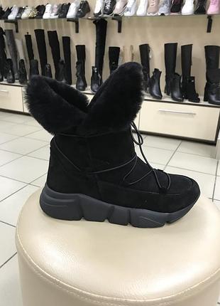 Черевики/ кросівки зимові