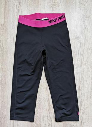 Лосіни nike pro