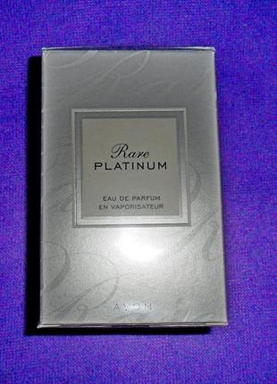 Rare platinum