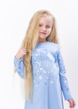 Сукня новорічна , платье 2