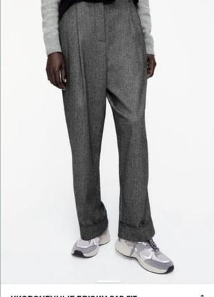 Теплі сірі вкорочені брюки dad fit з новой колекції zara розмір l1 фото