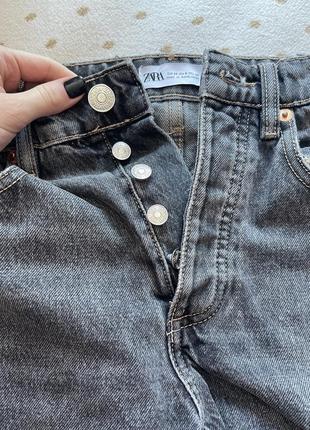 Джинси zara