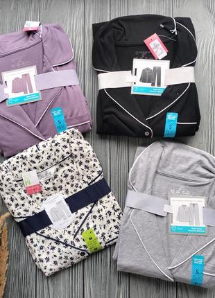 Піжама бойфренд сорочка та штани , комплект для дому