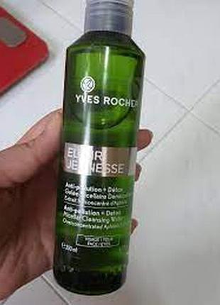 Міцелярна вода гель детокс і відновлення elixir jeunesse