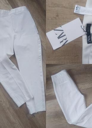 Білі брюки жіночі штани висока посадка zara