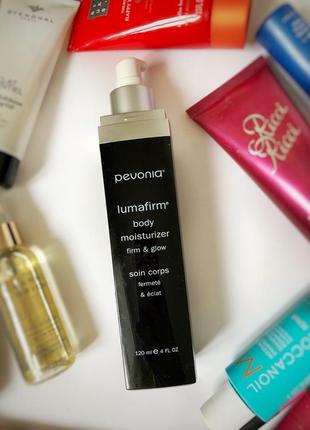 Омолоджувальна зволожуюча емульсія для тела pevonia botanica lumafirm® body moisturizer — firm & glow
