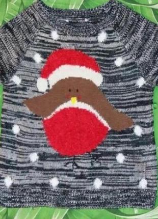 Новогодний, рождественский, праздничный свитер