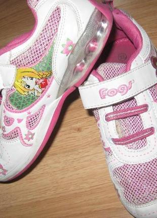 Кроссовки 31-32р 2