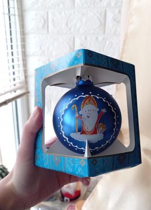 Скляна кулька на ялинку в гербом україни і святим миколаєм2 фото
