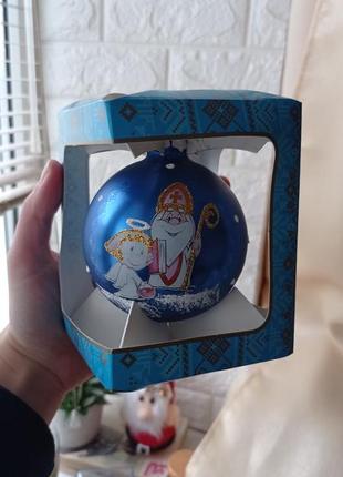 Скляна кулька на ялинку в гербом україни і святим миколаєм1 фото