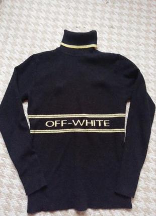 Гольф, водолазка з написом off-white