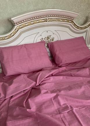 Постільна білизна