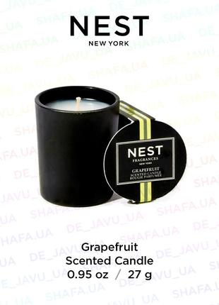 Ароматизована свічка nest grapefruit scented candle аромасвіча аромат рожевий грейпфрут цитрус