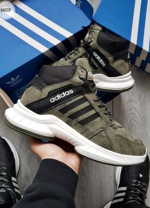 Чоловічі кросівки adidas