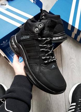 Чоловічі кросівки adidas