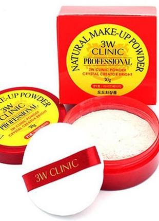 Рассыпчатая матирующая пудра 3w clinic natural make-up powder № 23  - натуральный бежевый