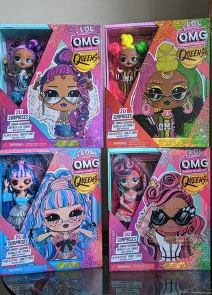 Нова колекція ляльки lol surprise omg queens оригінал1 фото
