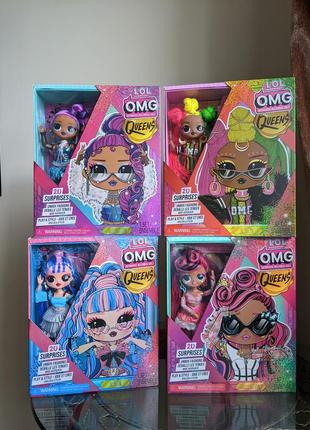 Нова колекція ляльки lol surprise omg queens оригінал3 фото