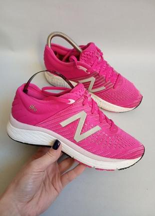 Кросівки new balance 860