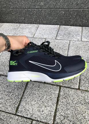 Чоловічі кросівки nike zoom мужские кроссовки найк