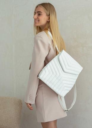 Жіночий рюкзак білий рюкзак міський рюкзак стьобаний рюкзак сумка рюкзак трансформер