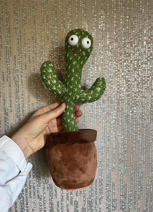 Игрушка кактус