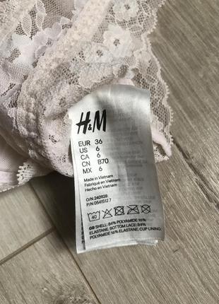 Кружевной бюстгальтер бра бралет с мягкими чашечками h&m светло розовый5 фото