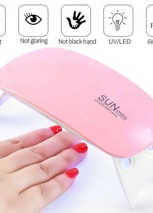 Лампа sun mini 6w