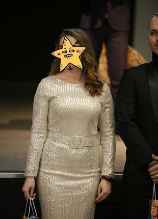 Вечірнє плаття