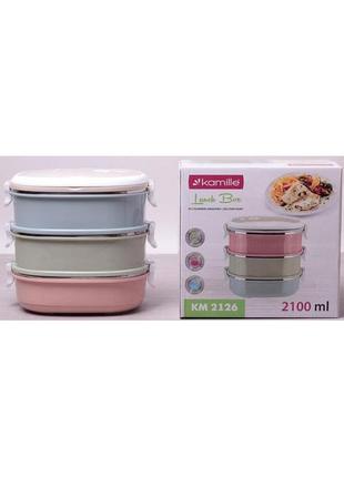 Ланч-бокс kamille food box 3 емкости по 700мл, 20х14.5х18.5см4 фото