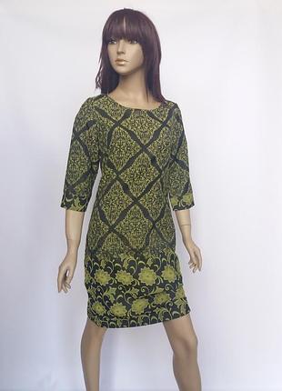 Сукня bagen 7709.