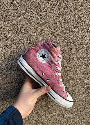 Кеди converse