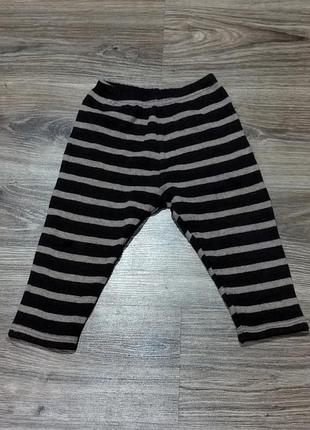 Шерстяные штаны christina rohde с мериносовой шерсти термоштаны