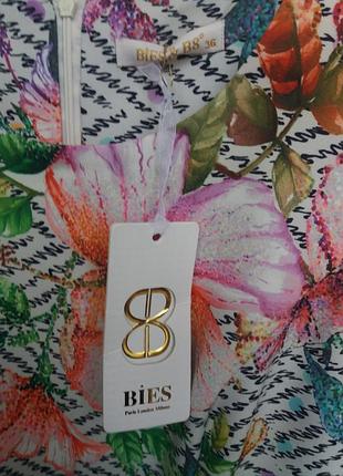 Сукня bies&b8 1361 5