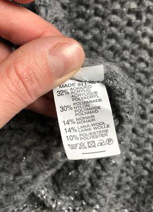 Мохер кардиган мохеровий