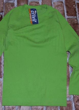 Реглан мальчику термобелье безшовное 10 - 12 лет