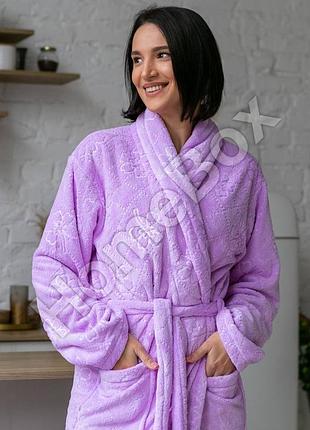 Халат жіночий