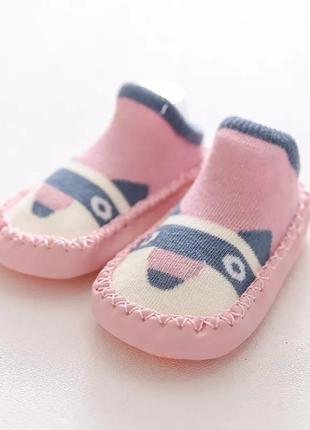 Тапочки носочки , чешки для малюка , 13 см