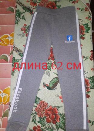 Одежда для девочек