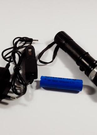 Ліхтар ручний акумуляторний swat multifunction flashlight  200000