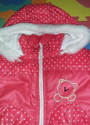 Зимний комбенизон 3 в 1 ( трансформер)