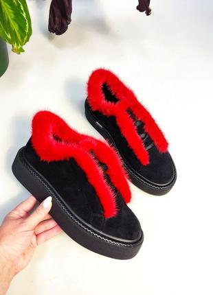 Стильные замшевые кеды с опушкой с норки цвет по выбору