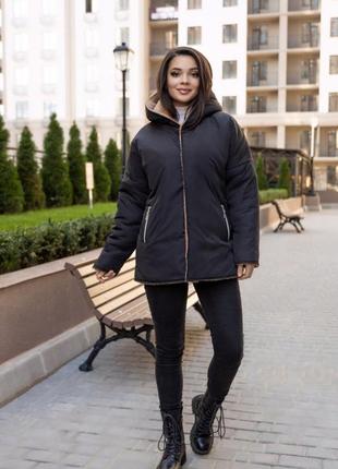 Стильна тепла куртка зручна красива жіноча красива зручна модна трендова двохстроння зима зимова чорна бежева6 фото