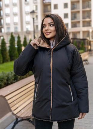Стильна тепла куртка зручна красива жіноча красива зручна модна трендова двохстроння зима зимова чорна бежева9 фото