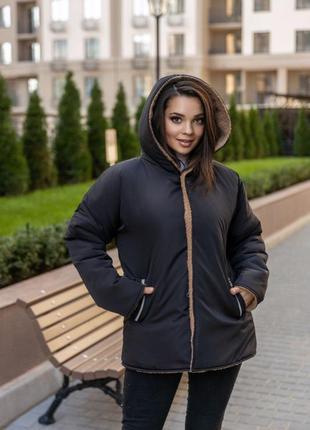 Стильна тепла куртка зручна красива жіноча красива зручна модна трендова двохстроння зима зимова чорна бежева8 фото